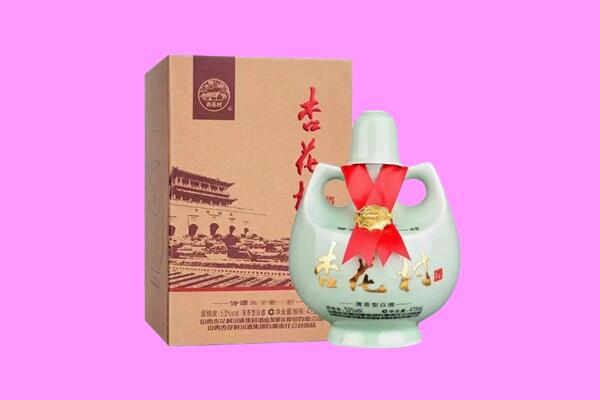 定西市回收杏花村.jpg