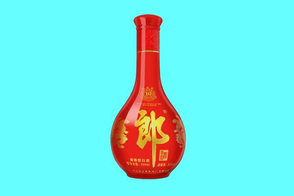 定西市回收郎酒